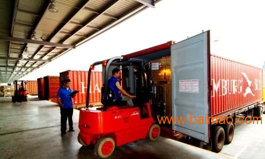 国际物流专线服务公司 wKgAFFdP2DqAQD4qAAB5OSZuE_Y040.jpg