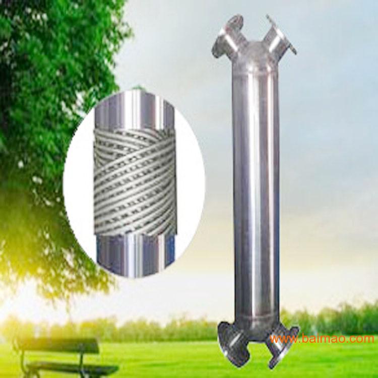 供应北京不锈钢螺旋管式换热器|热交换器|甲醇