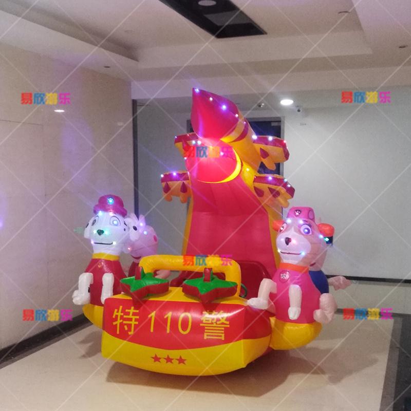 wKgAFFwuuGiAUy-RAAEApHd-7Xc818.jpg