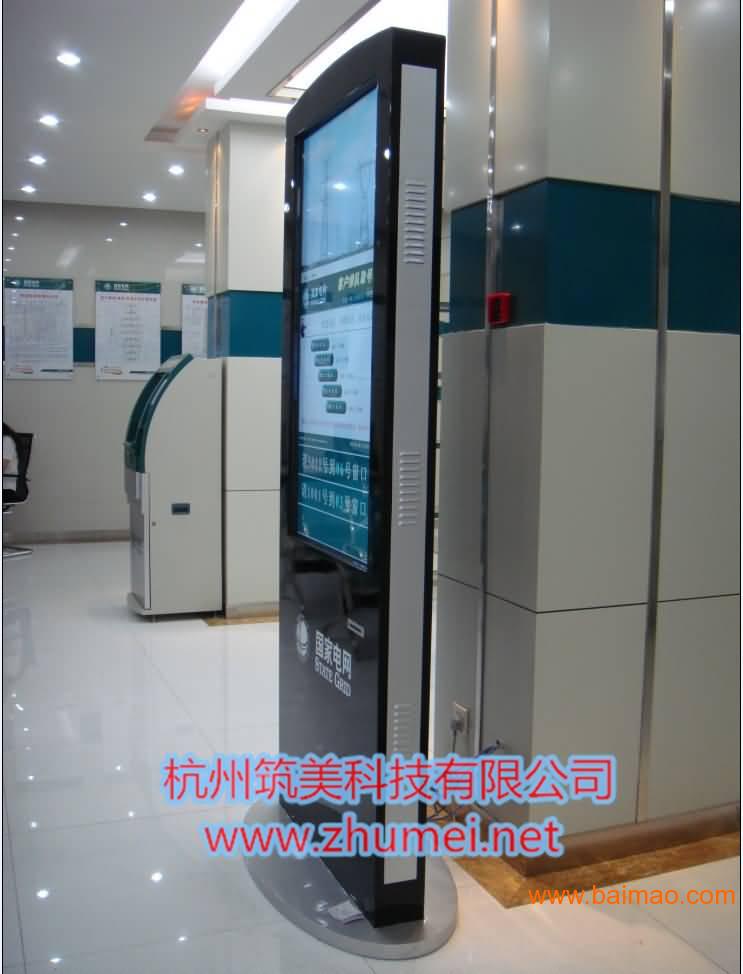 杭州商场导视系统厂家-多媒体立式触摸屏查询