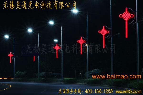 供应无锡昊通LED中国结灯,节日亮化专用,供应