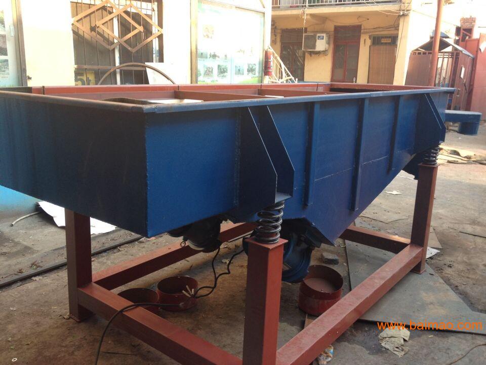 铝塑分离机;塑料自动筛选机;化肥直线振动筛,铝