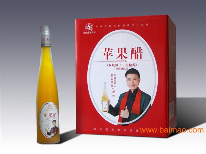 功能饮料哪个有效 wKgAFFQqZRuACeRCAAB-Zwm3-G4530.jpg