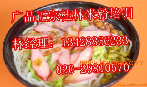 wKgAFFQsxTWAFc31AACBQfzzTWI837.jpg