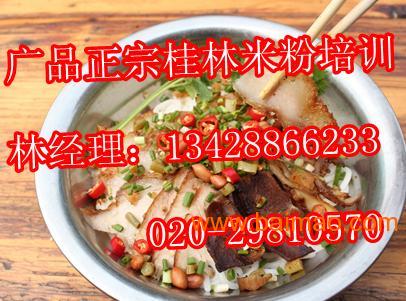 wKgAFFQsxTWANmq8AACUipYnELo916.jpg