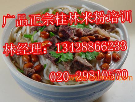 wKgAFFQsxTWAey6nAACSUY7jlXw461.jpg