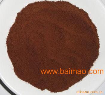 速溶咖啡粉的制作工艺 wKgAFFdVLFWARi4vAAA_8nCwlfE843.jpg