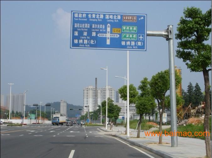 东莞商业大楼地下停车场标牌,虎门小区道路标牌标线厂