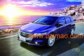 wKgAFFdXu9-AcA70AABH3x-Rqis079.jpg