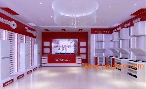 幼儿园装修设计 办公室装修 平房装修 门面房装