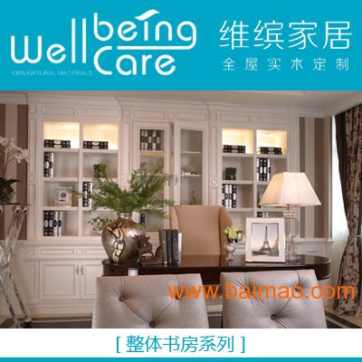 成都定制家具厂有多少家，成都家居定制-第3张图片-朋成家居生活_生活家
