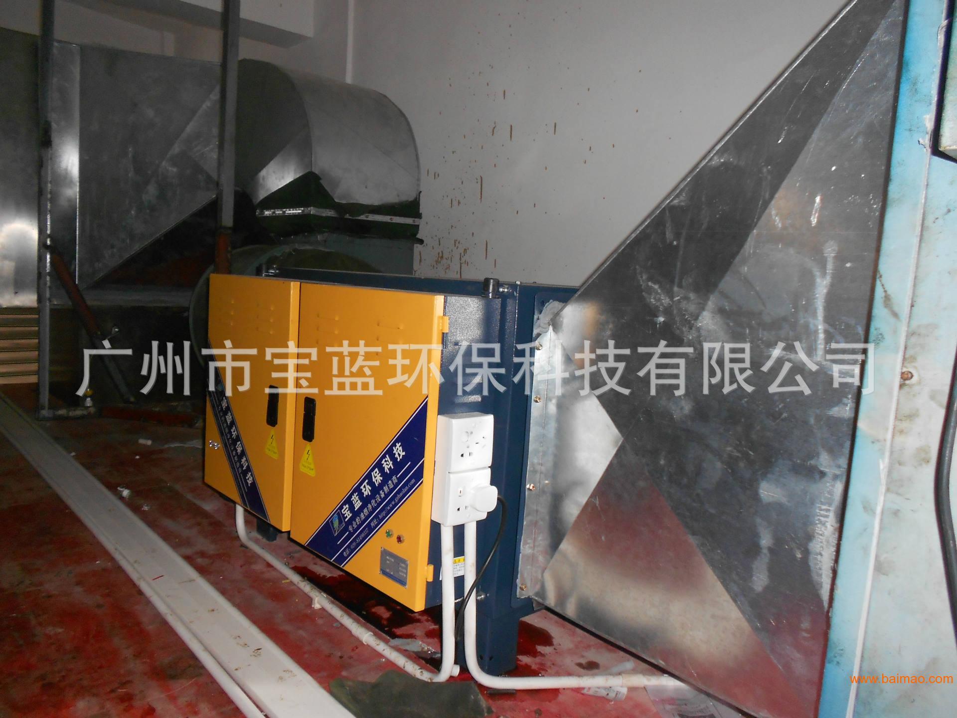 顺德容桂天天有喜根哥美食店厨房油烟净化工程