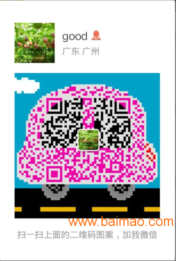 学车之星模拟汽车驾驶机哪里有