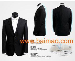 徐州沈记西服的专业西服定做,职业装定做