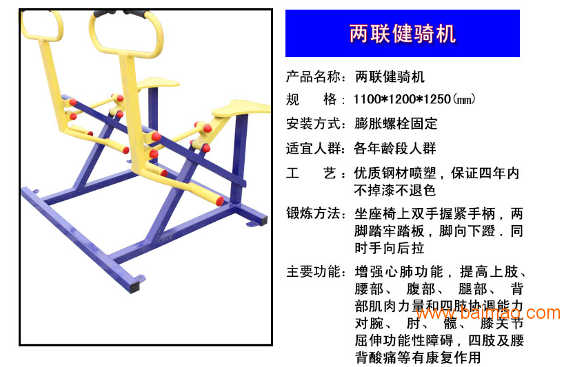 wKgAFFdg7n-AGAtoAARC9_PGP6I029.png