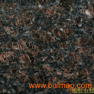 云浮,优质,黑棕大理石