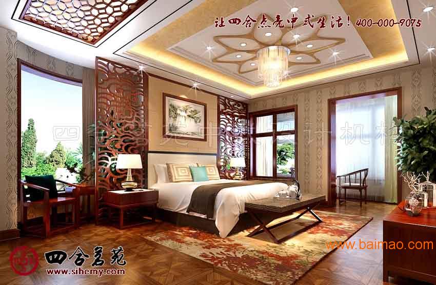 北京市四合茗苑中式设计公司哪家实力强|专业