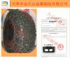 工程轮胎养护方法 怎样让轮胎使用的长久 天山保护链