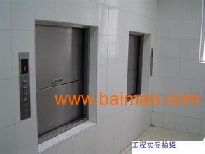 wKgAFFRITuGANvf_AAAf-0AFceU582.jpg
