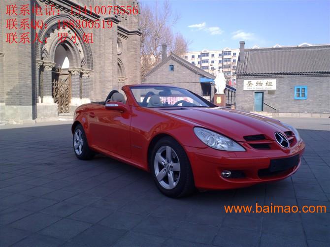 跑车车队视频 wKgAFFJXmy2ATLuuAADMXvC9qlk993.jpg