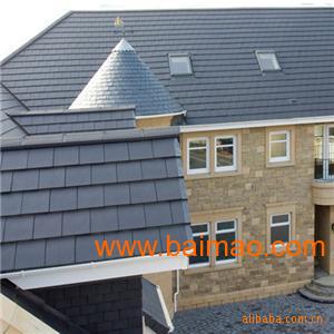 天然石板瓦 坡屋面瓦 高档别墅屋面瓦