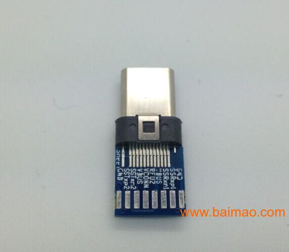 usb c和type c一样_usb c接口和type c_usb c