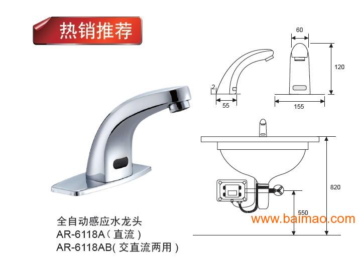 wKgAFFRTRx6ABI-0AACI5Eu7hmE502.jpg