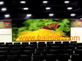 荃湾旺角租赁户外全彩电子屏报价 户外全彩电