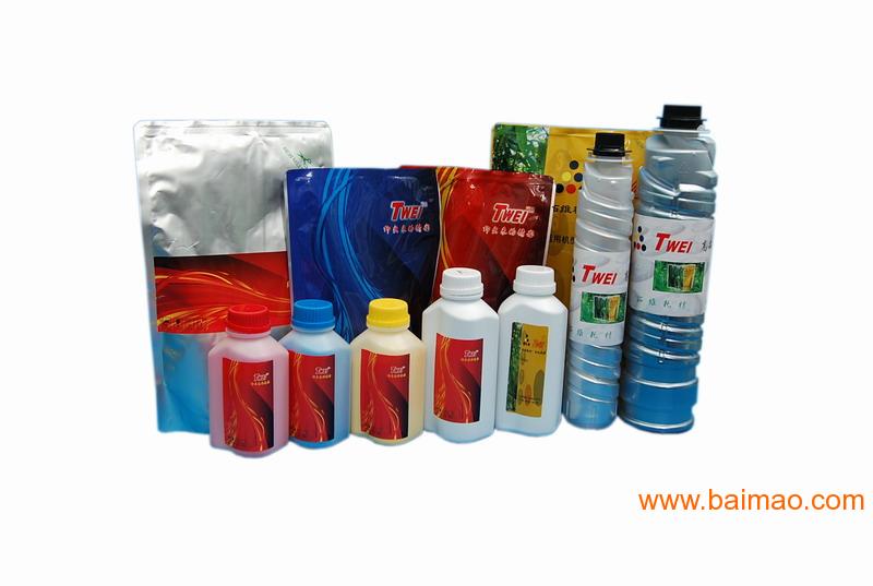 供应东莞理光复印机碳粉,惠普打印机碳粉代理