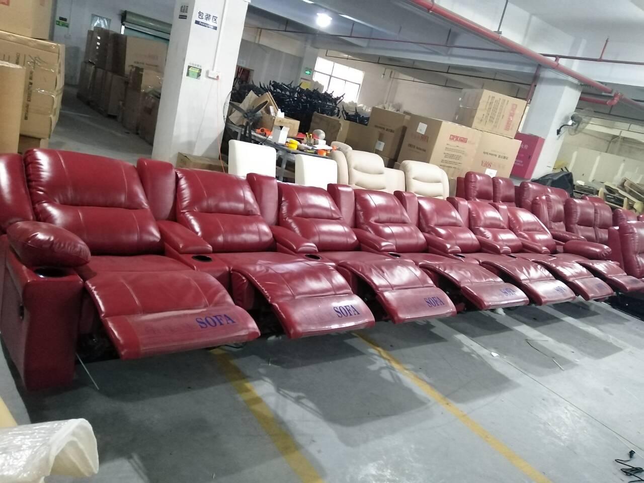 广东影院沙发生产厂家价格 ****影音室电影院沙发