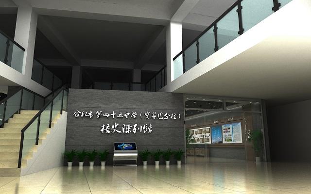 展览公司浅谈校园文化建设的重要性