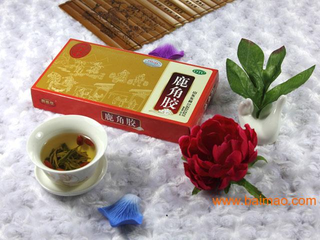 诵康堂鹿角胶怎么样?，诵康堂鹿角胶怎么样?生产厂家，诵康堂鹿角胶怎么样?价格 - 百贸网