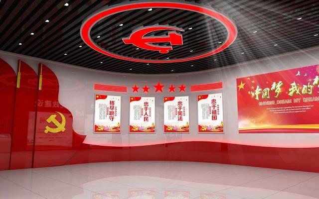 党建文化展馆的灵魂颜色红色