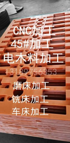 宝安铝合金机械零件加工 **密五金零部件加工 非标件