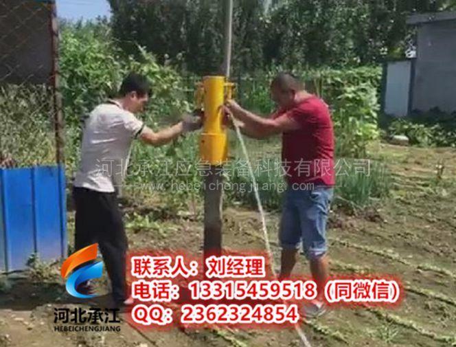防汛气动打桩机_便携式气动植桩机厂家/河北承江