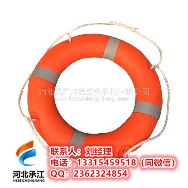 防汛救生圈_防汛抢险用救生圈_防汛物资_河北承江