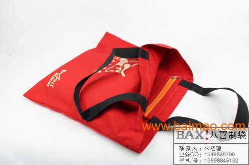 河南电视台广告礼品袋定做帆布购物袋储物袋手