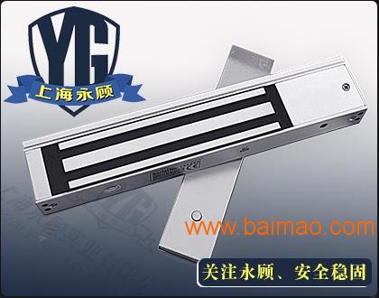 磁力锁,电控锁,电插锁,门禁电锁