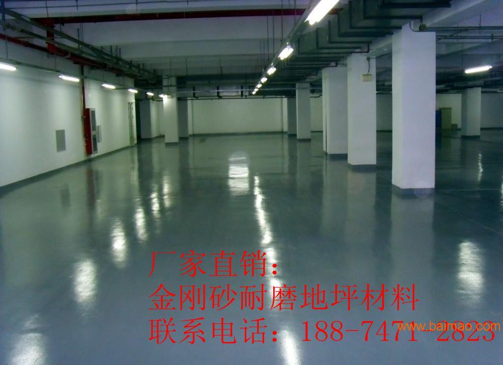wKgAFFdsilOADXY8AAEUyBrDzDU875.jpg