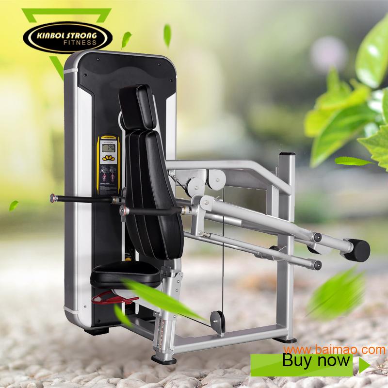 稳定手臂训练器 wKgAFFdsmY-ACPb6AAEbsXZAGoQ431.jpg