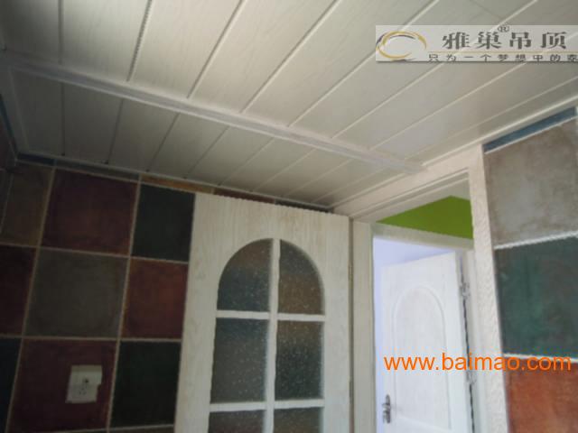 wKgAFFRpXSuAZqkkAABqwL8BqiM079.jpg