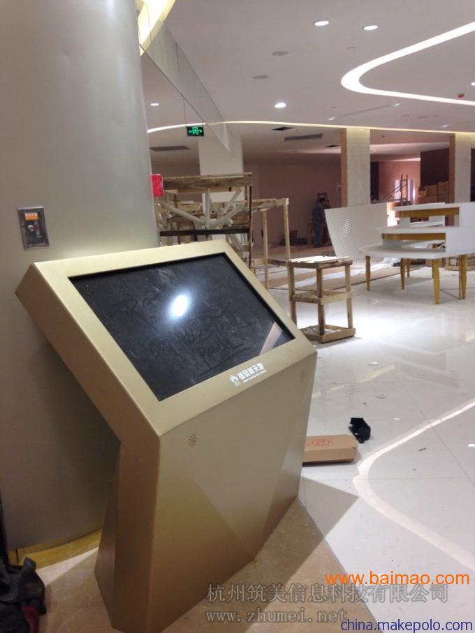 杭州商场触摸屏-触摸屏智能导视系统查询一体