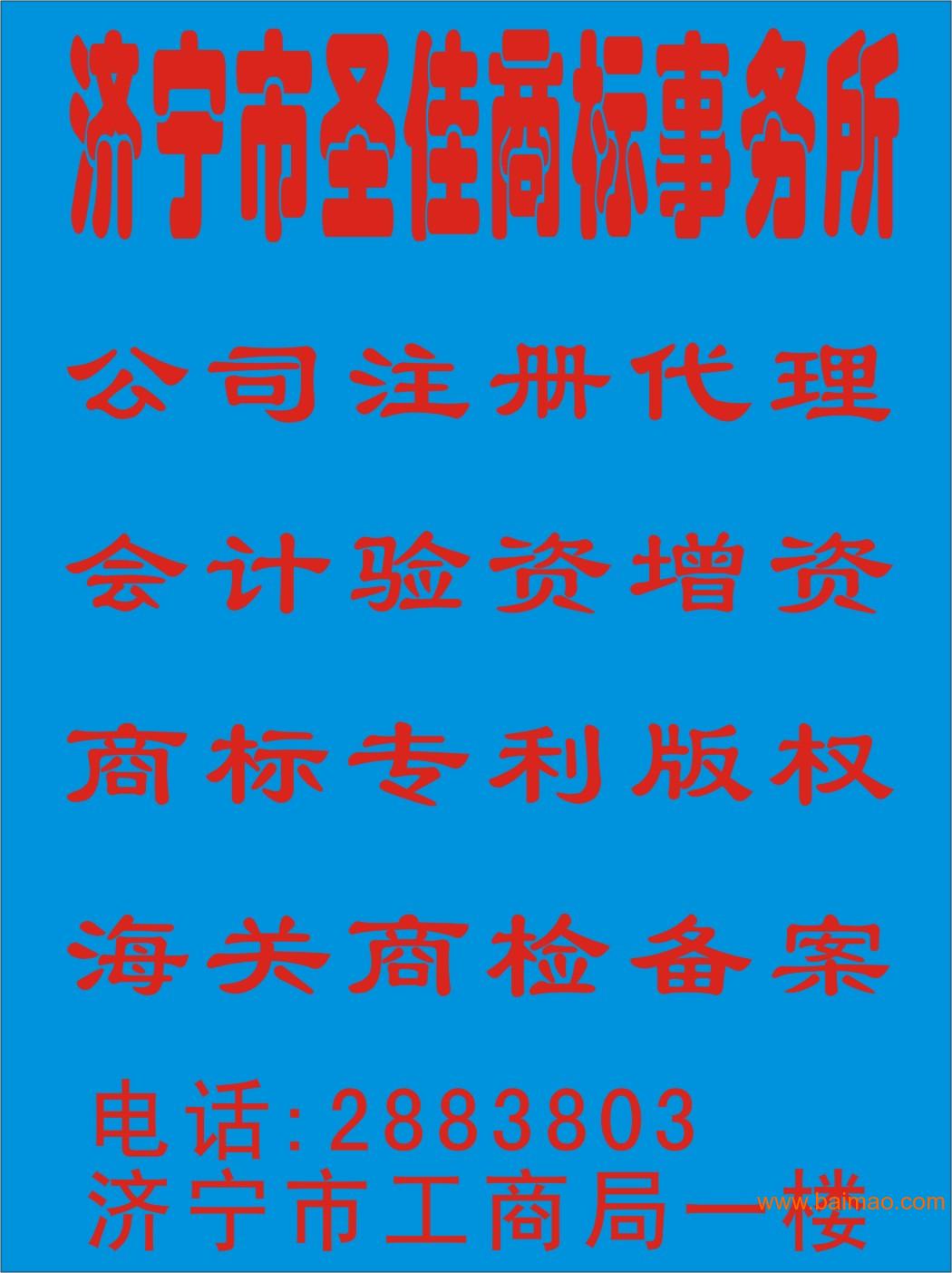 wKgAFFLCGFaAHvEpAAG5NDnmwGw926.jpg