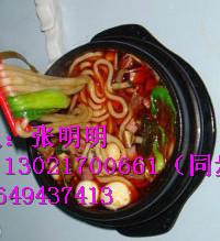 wKgAFFdyJ5qAY_izAAAs-ovgoFs741.jpg