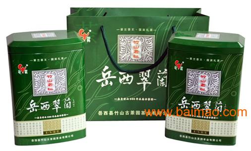 安徽特产岳西翠兰茶叶图片
