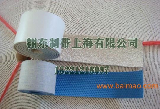 印染拉幅是什么,印染拉幅是什么意思啊