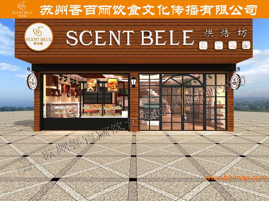 品牌蛋糕店加盟排行_蛋糕店门头(3)