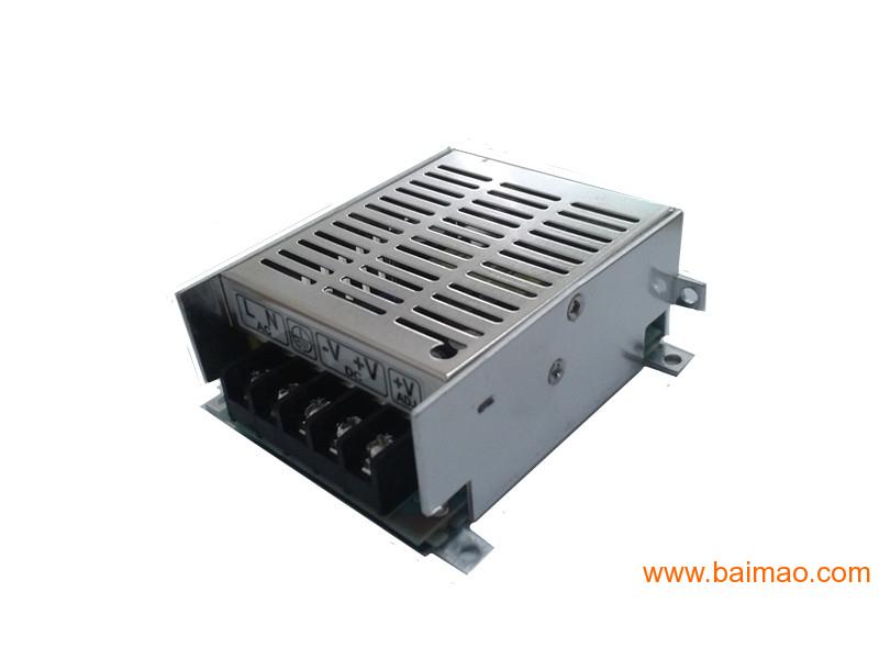 开关电源厂家排名_开关电源(2)