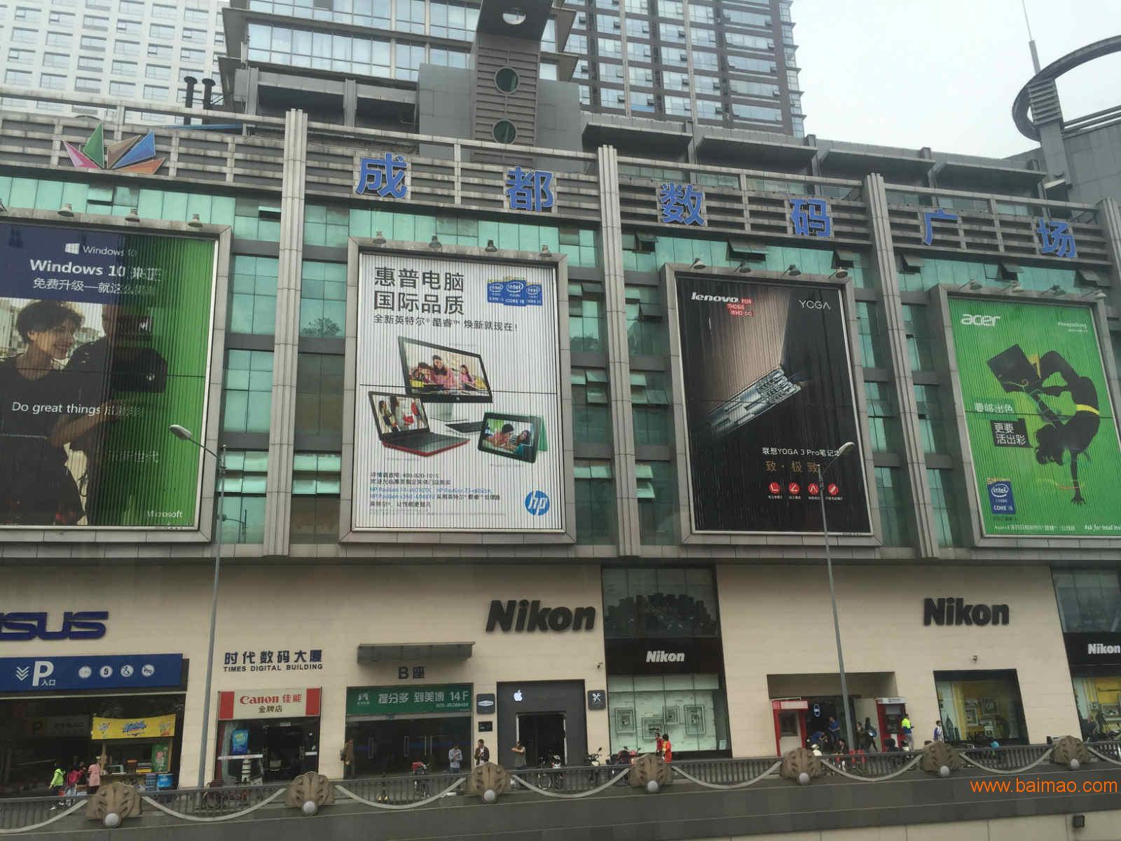 成都iphone6plus维修触摸不灵,非屏幕问题_成