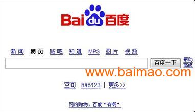 扬州公司排名_扬州海信公司车间图片